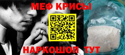 гашиш Моздок