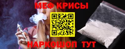 гашиш Моздок