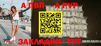 гашиш Моздок
