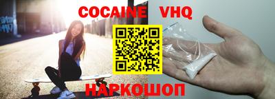 гашиш Моздок