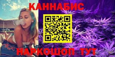МДМА Можайск