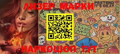 прущая мука Можга