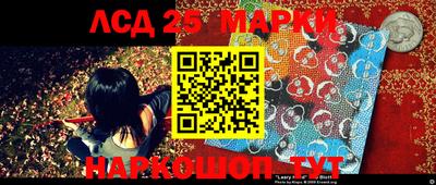 МДМА Можайск