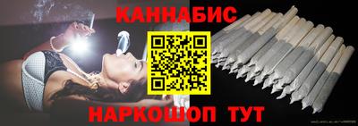 прущая мука Можга