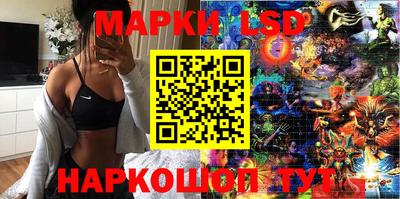 прущая мука Можга