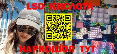 гашиш Моздок