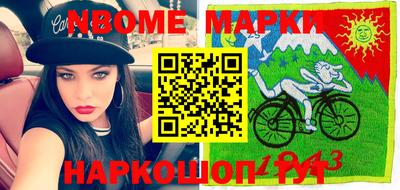 гашиш Моздок