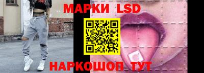 прущая мука Можга