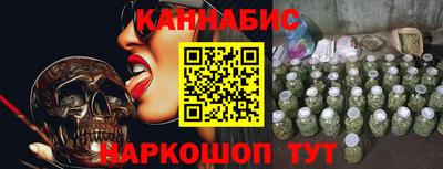 прущая мука Можга