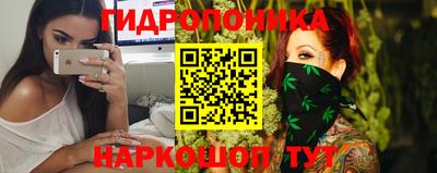 прущая мука Можга