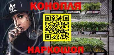 прущая мука Можга