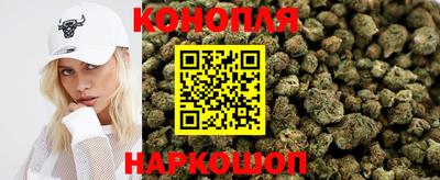 гашиш Моздок