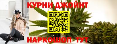 прущая мука Можга