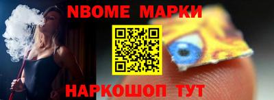 гашиш Моздок