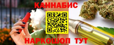 МДМА Можайск
