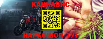 гашиш Моздок
