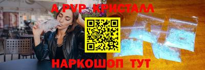 прущая мука Можга