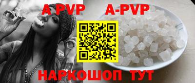 прущая мука Можга
