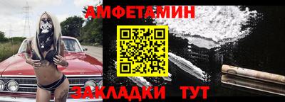 МДМА Можайск