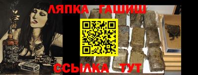 МДМА Можайск