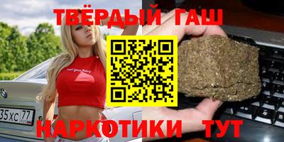 МДМА Можайск