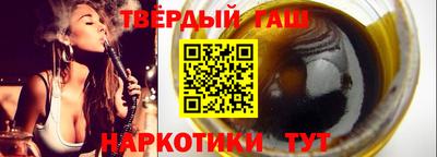 прущая мука Можга