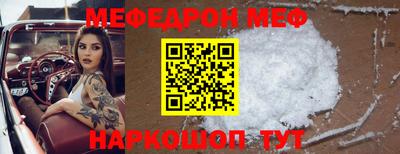 гашиш Моздок
